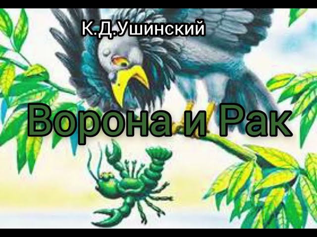 Альбом: Читаем...