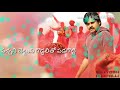 Pawan Kalyan Power Full Dialogue In Agnathavasi
