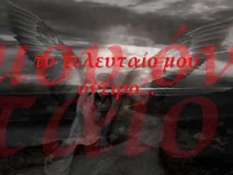 ΔΕΣ ΚΑΘΑΡΑ ΜΠΑΜΠΑΛΗ Κ STEREO MIKE