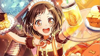 バンドリする
