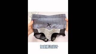 高腰收腹内裤女石墨烯抗菌提臀纯棉档性感蕾丝塑身裤女士三角裤 阿里巴巴