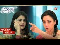 Anupama Attacks Dimple Fiercely Full Episode 1010 Anupama