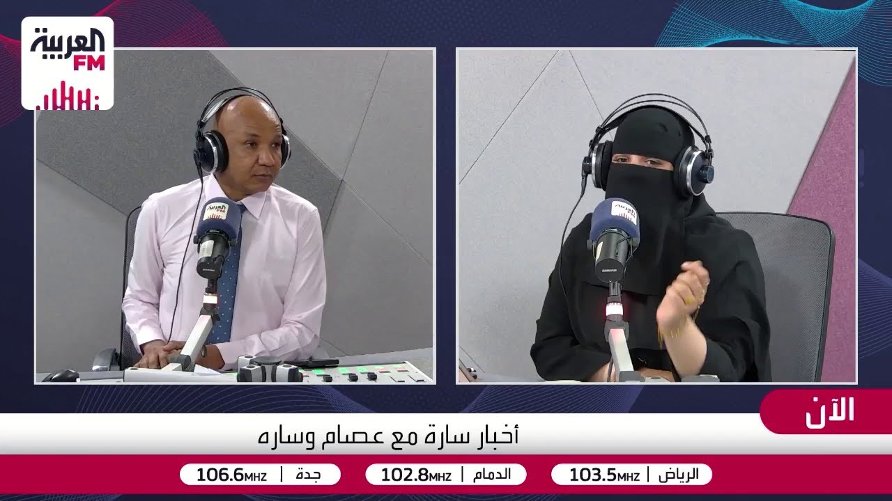 هوساوي: لا تبحث عن هذه المقاعد حال المشاركة في جمعية مالية