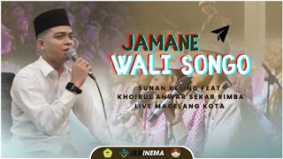 Download lagu Jamane Walisongo SUNAN KELING feat Khoirul Anwar SEKAR RIMBA || Lindu Aji Bersholawat mp3 Download lagu Jamane Walisongo SUNAN KELING feat Khoirul Anwar SEKAR RIMBA || Lindu Aji Bersholawat mp3