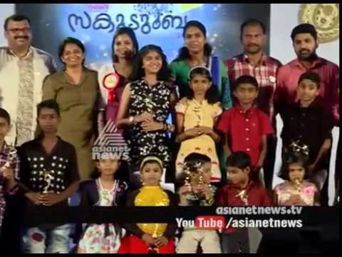 download lagu mp3 mp4 Asianet News Reader Alakananda Family Photos, download lagu Asianet News Reader Alakananda Family Photos gratis, unduh video klip Asianet News Reader Alakananda Family Photos
