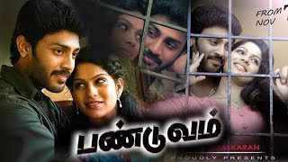 Panduvam Tamil Full Movie | Tamil Movies Action Thriller Movie | Tamil Movies