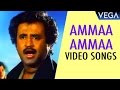Ammaa Ammaa Video Songs | Maaveeran Tamil Movie | Rajinikanth | Ambika