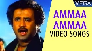 Ammaa Ammaa Video Songs  Maaveeran Tamil Movie  Ra
