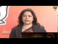 Black Truth of Arvind Kejriwal exposed by Minakshi. Black Truth of Arvind Kejriwal exposed by Minakshi.