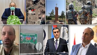 Էպիկենտրոն 30.03.2021