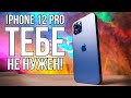 Apple MGMN3 - відео