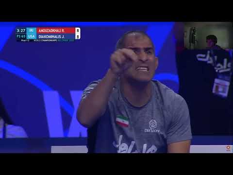 Amouzadkhalili (Iran) vs Diakomihalis (USA) 65kg Wrestling World Championships Reaction