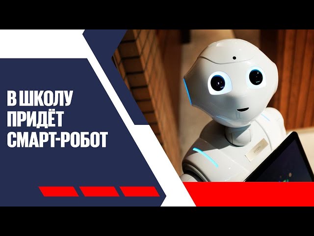 Робот для дистанционки: атырауский школьник удивил изобретением