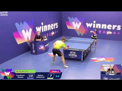 WINners CUP table 2  30.08 Tveritinov Roman - Ziakun Aleksandr  15:30