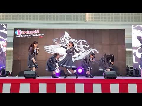 220911-1715 LAST IDOL TH (Protea) - รักที่แท้ทรู True love @ Ichiban japan fest Chiangmai【4K】