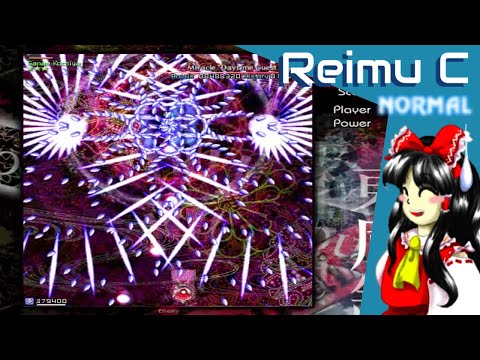 Touhou 10 - Mountain of Faith | Reimu C Normal 1cc