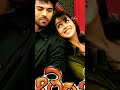 Orenge Movie Song Ram Charan Genelia ️ Feel As Good Song