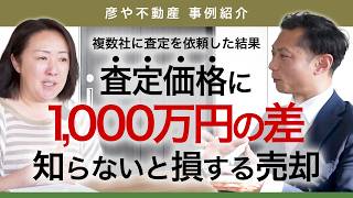 YouTube動画1