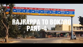 preview picture of video 'RAJRAPPA TO BOKARO !! PATERWAR !! BOKARO RAMGARH NATIONAL HIGHWAY -23!!  JHARKHAND !! 2019!!'