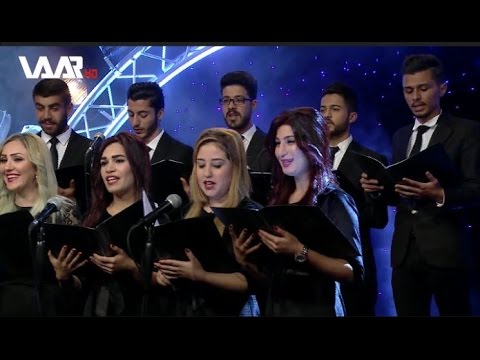 Bernamê Koral .. Bêşe ( 1 û 2 ) WAAR TV