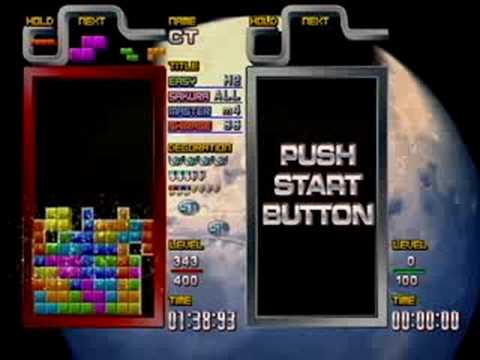 Tetris the Grandmaster 3 : Shirase 671