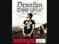 [HQ AUDIO]Drunken Tiger(드렁큰 타이거)-Monster ...
