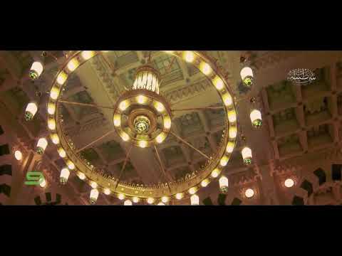 Mawlid al-Nabi 2025 | Complete Burdah Recital