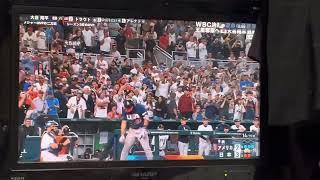 侍JAPAN 14年ぶり世界一　実況ミラクルハウス