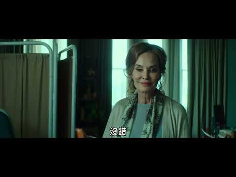 【璀璨百老匯】DVD 2025/4/18 全台發行