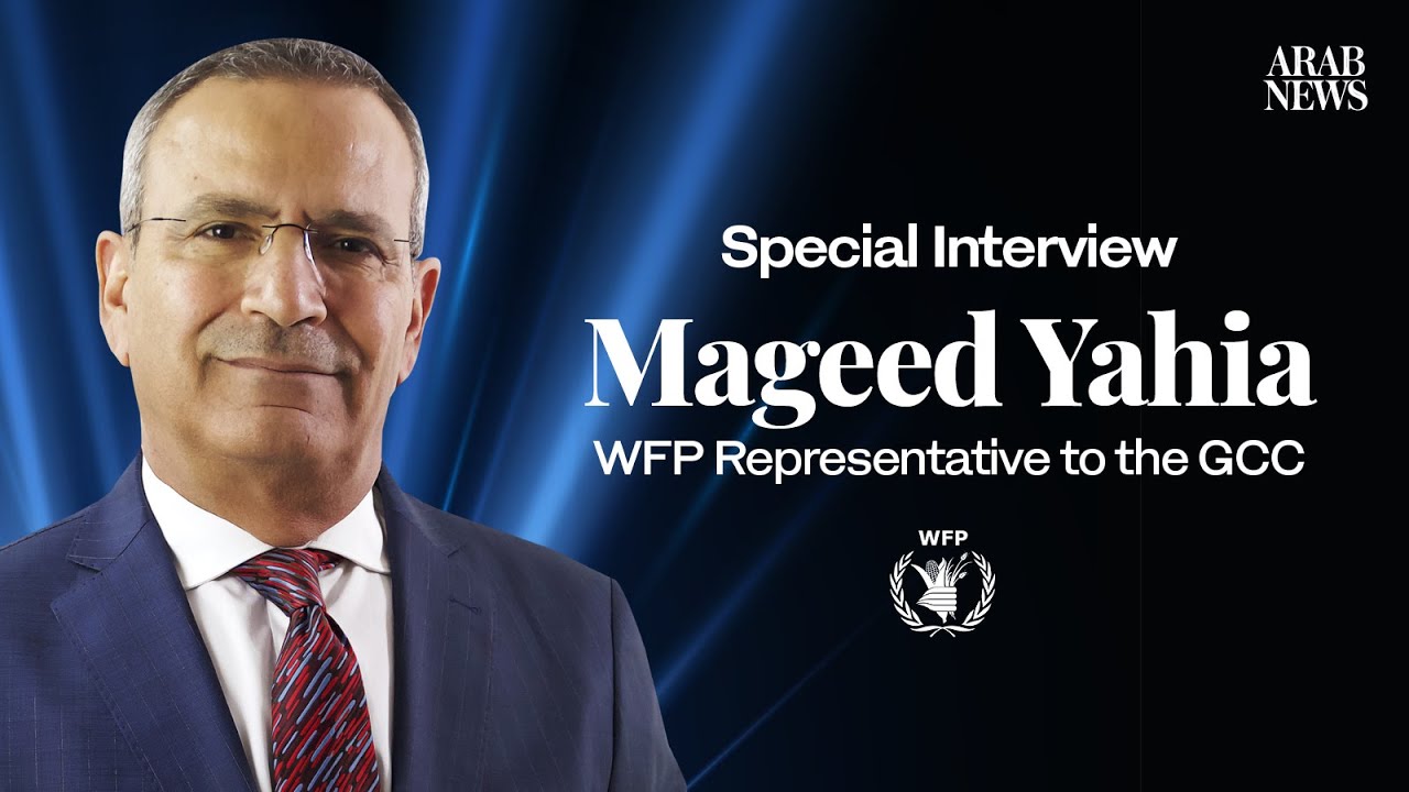 Special Interview: Abdel-Mageed Yahia, World Food ... - YouTube