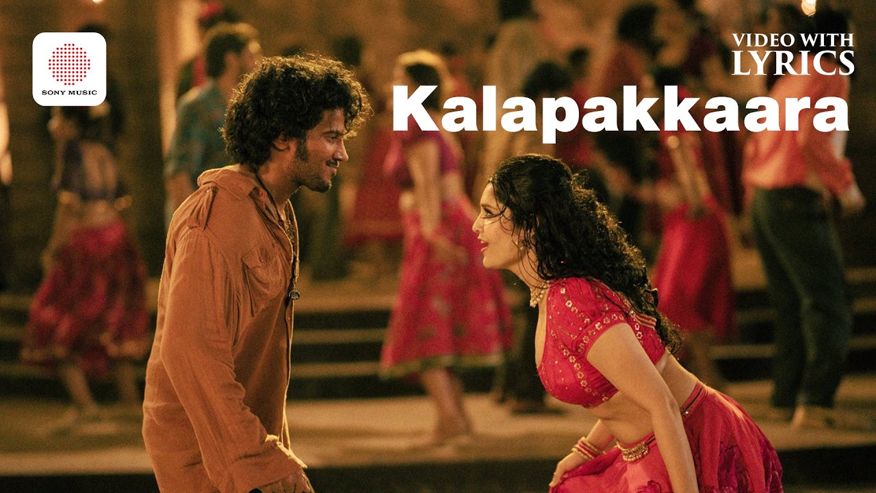 Kalapakkaara - Video With Lyrics | King of Kotha | Dulquer Salmaan | Ritika Singh | Jakes Bejoy