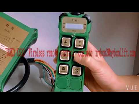 JUUKO K600 wireless remote control