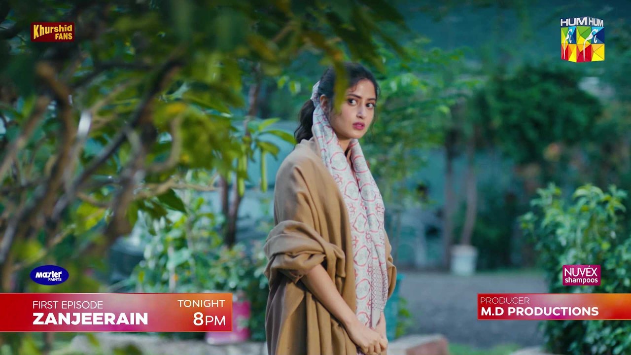 Zanjeerain - Episode 01 Promo - Tonight at 09 PM On Youtube [ Danyal Zafar ] - HUM TV
