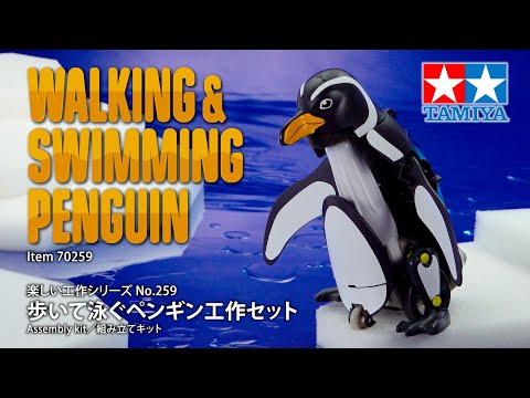 Slide 3 - Walking & Swimming Penguin (video)
