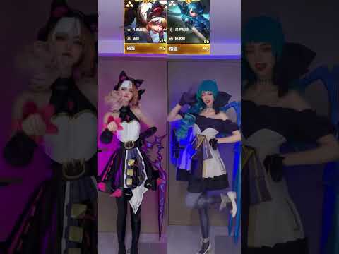 Choose your GWEN: Right or Left