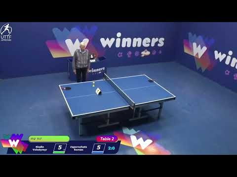 Winners League 26.11.21 Siedin Volodymyr - Zaporozhets Roman 14:30