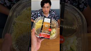 賛否で話題の「コショウそば」いきなり食べさせてみたら！？ #shorts  #コショウそば