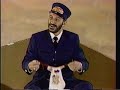 Shining Time Station Mr Conductor Eats A Lot