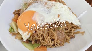 【お料理PV】世界一カッコよく焼きそばを作ったらこうなりました。「ランプ」by カワサキヤスヒロ