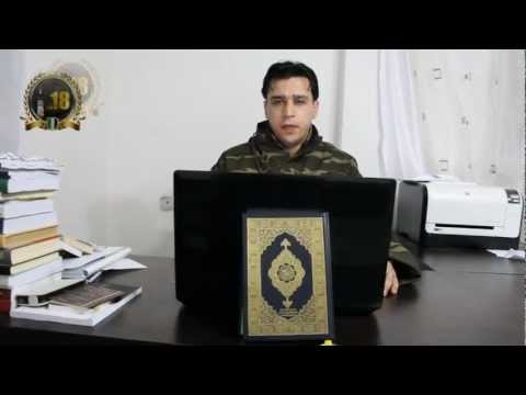 المجند المنشق وليد القشعمي ينفي تصريحات نسبت له ويعلن دعمه للمجاهدين في محافظة درعا