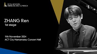 Download lagu ZHANG Ren / 1st Stage, the 12th Hamamatsu International Piano Competition mp3