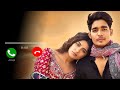 Zihaal E Miskin Ringtone Download Link
