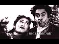 Aankho Me Tum Dil Me Tum Half Ticket Madhubala Kishore K Geeta Dutt Shailendra Salil Chowdhary A Tri