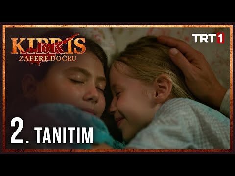 'Kıbrıs Zafere Doğru' 2. Tanıtım