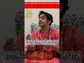 Sanchore News 9 jalore news Video thumbnail