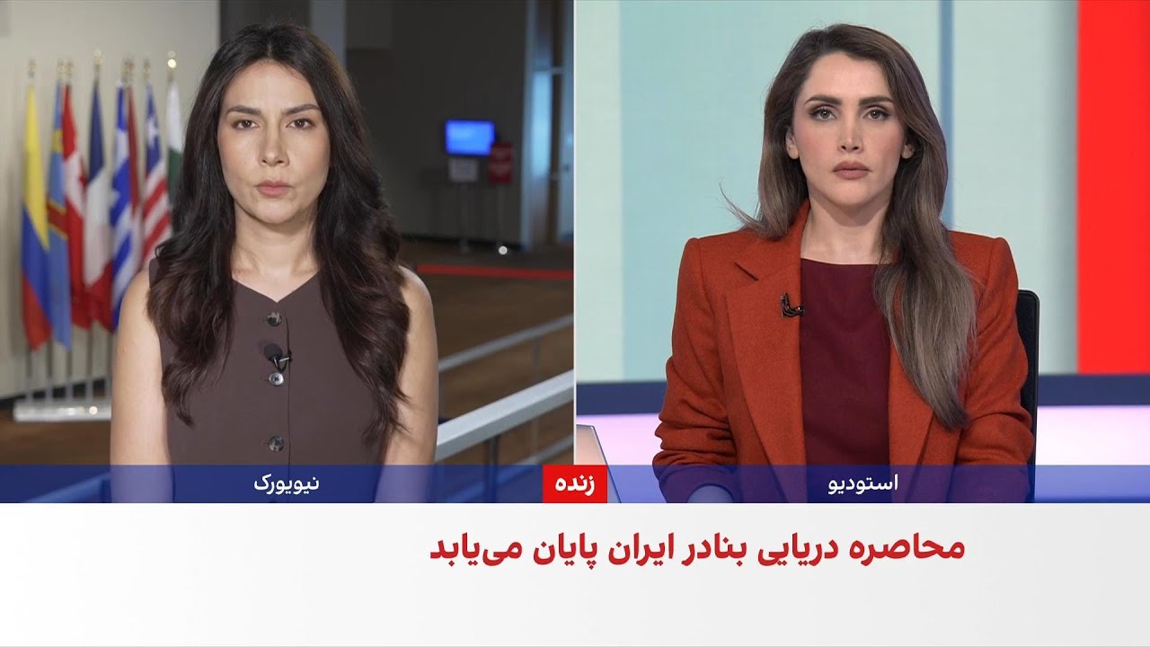 هگست: در صورت نقض تعهدات، محاصره دریایی ایران بازخواهد گشت