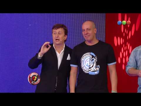 El humor de los domingos, Sergio Denis - Peligro Sin Codificar