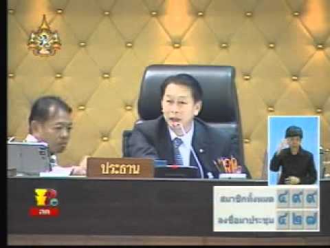 เชื้อโรคม้าหญิง เกาลัดและความแข็งแรง