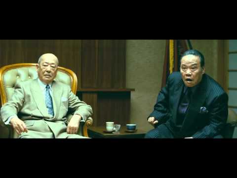 OUTRAGE 2 BANDE ANNONCE VF