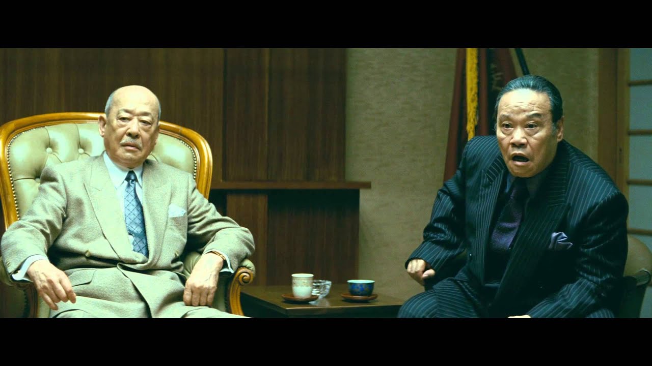 Miniature de la vidéo OUTRAGE 2 BANDE ANNONCE VF du film Outrage 2